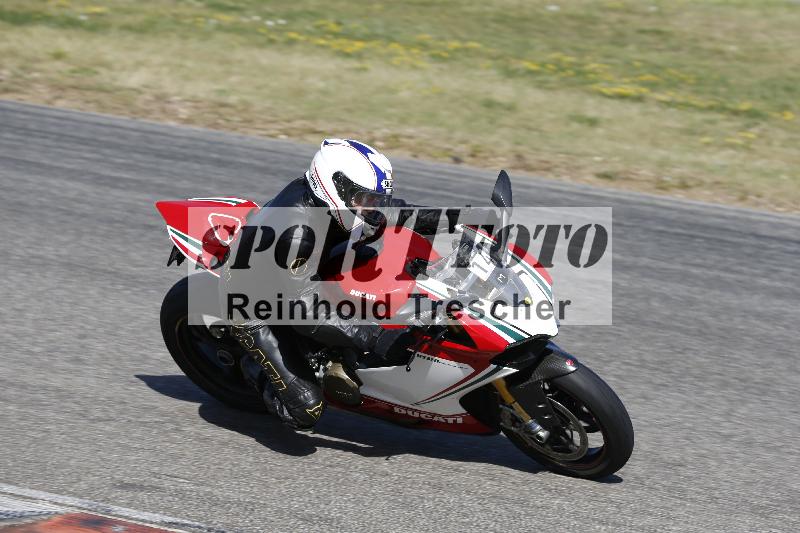 /17 27.05.2026  FREERIDE TRAINING ADR/Gruppe M/14